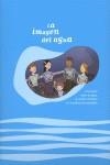 IMAGEN DEL AGUA, LA | 9788495799111 | VVAA