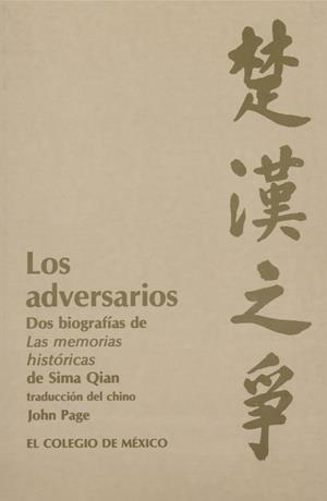 ADVERSARIOS, LOS | 9789681200459 | PAGE, JOHN