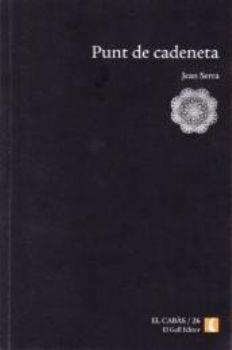 COM L'ANGELICA | 9788496608436 | GUILLEM, RAMON