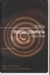 POESIA COMPLETA | 9788495408822 | PLATH, SYLVIA