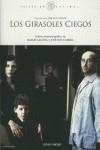 GIRASOLES CIEGOS, LOS (GUION) | 9788496582446 | AZCONA, RAFAEL; CUERDA, JOSE LUIS