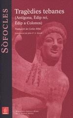 TRAGEDIES TEBANES (ANTIGONA, EDIP REI, EDIP A COLONOS) | 9788429763331 | SOFOCLES