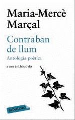 CONTRABAN DE LLUM | 9788499301051 | MARÇAL, MARIA-MERCE