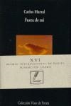 FUERA DE MI | 9788475225449 | MARZAL, CARLOS