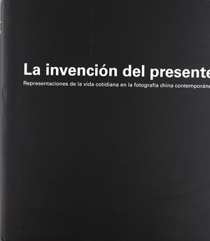 INVENCION DEL PRESENTE, LA | 9788493295080 | AAVV