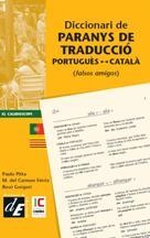DICCIONARI DE PARANYS DE TRADUCCIO PORTUGUES-CATALA | 9788441221901 | AAVV