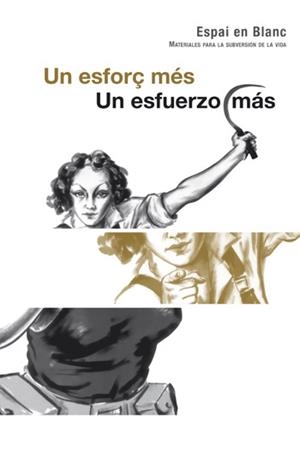 ESFORÇ MES, UN. UN ESFUERZO MAS | 9788472906327 | ESPAI EN BLANC (AAVV)