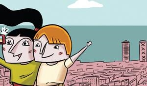 BARCELONA. DESCUBRE LA CIUDAD CON LA GUIA INFANTIL | 9788461539956 | ALVAREZ AYUCAR, NAIARA