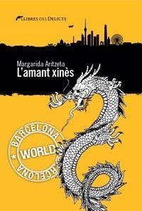 AMANT XINES, L' | 9788494106484 | ARITZETA, MARGARIDA