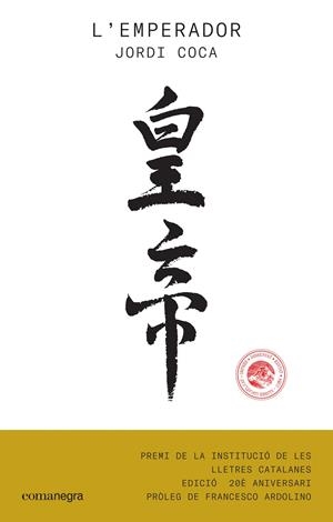 EMPERADOR, L' (EDICIÓ 20È ANIVERSARI) | 9788416605903 | COCA, JORDI