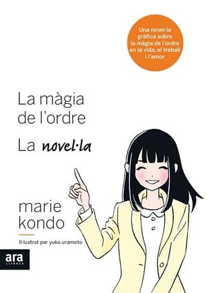 MAGIA DE L'ORDRE, LA (LA NOVEL·LA) | 9788416915590 | KONDO, MARIE