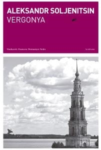 VERGONYA | 9788494189029 | SOLZHENITSYN, ALEKSANDR