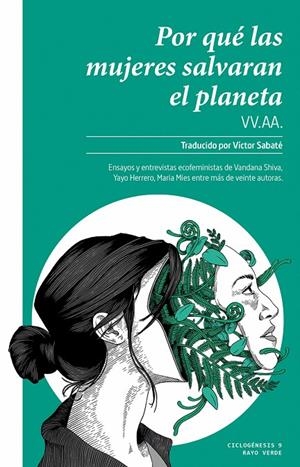 POR QUE LAS MUJERES SALVARAN EL PLANETA | 9788416689866 | AAVV