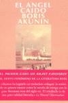 ANGEL CAIDO, EL | 9788478887293 | AKUNIN, BORIS (1956- )