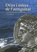 DEUS I MITES DE L'ANTIGUITAT | 9788480432467 | AAVV