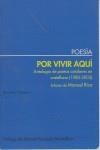 POR VIVIR AQUI, ANTOLOGIA DE POETAS CATALANES EN CASTELLLANO | 9788495408266 | RICO, MANUEL (EDICION), M. V. MONTALBAN (PROLOGO)