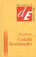 DICCIONARI MANUAL CATALA-NEERLANDES | 9788477396505 | GEC
