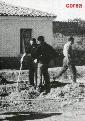 COREA (ESP/ANGLES) | 9788469756577 | GARRIDO, ALEJANDRO S.