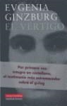 VERTIGO, EL | 9788481095036 | GINZENBURG, EVGENIA