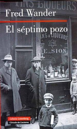 SEPTIMO POZO, EL | 9788481096682 | WANDER, FRED
